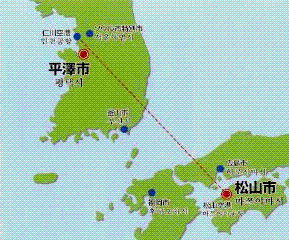 平澤市と松山市　位置図
