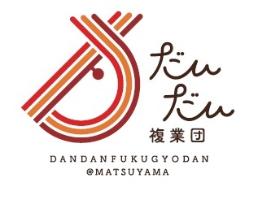 dandan_logo