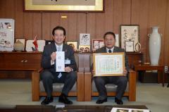 鈴木代表理事組合長と市長