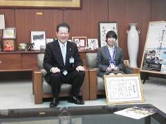 寺嶋南さんと市長