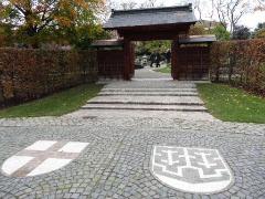 フライブルク日本庭園