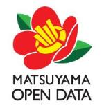 松山市オープンデータロゴマーク