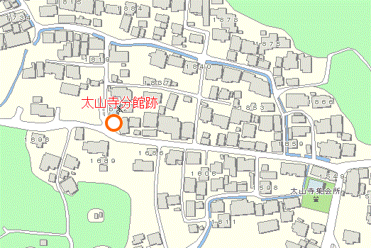 太山寺分館跡付近図