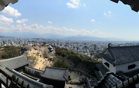 松山城の眺望景観