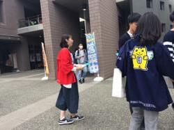 配布風景