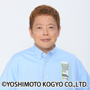 ネゴシックスさん写真