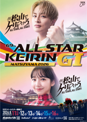 ポスター