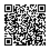 松山市LINE公式アカウント二次元コード