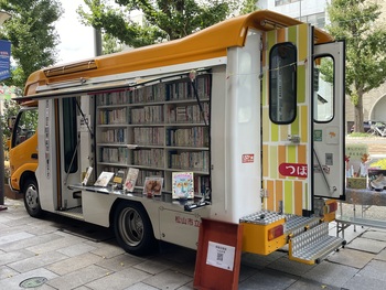 マルシェ