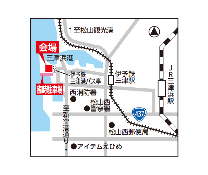 水産市場周辺地図