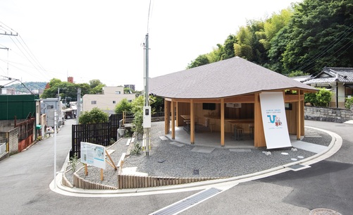 ひみつジャナイ基地の写真です