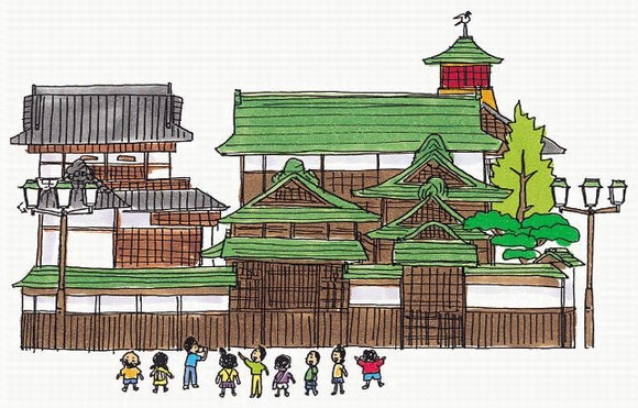 道後温泉本館の外観 松山市公式ホームページ Pcサイト