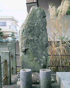 松本山雪の墓