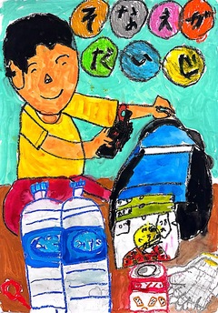 優秀賞ポスター