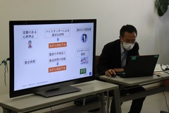 講義