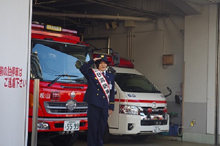 一日消防署長　河添　千秋　さん