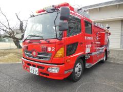 写真：水槽付消防ポンプ自動車（水：2トン）