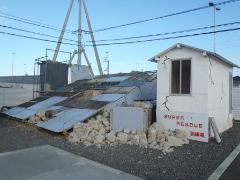 写真：地震災害用瓦礫訓練施設