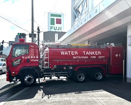 水槽車