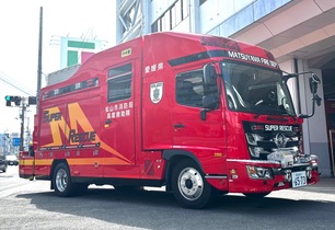 工作車
