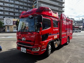 水槽付消防ポンプ自動車