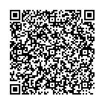 中学校用申請コード