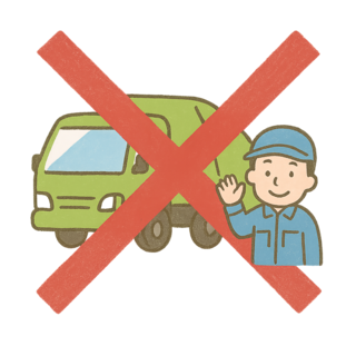 ごみ収集がないことを表すイラストのイメージ