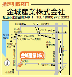 金城産業株式会社の周辺地図です。