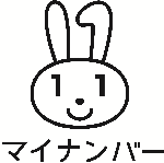 マイナンバーキャラクター「マイナちゃん」