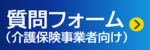 し