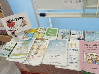 活動の様子