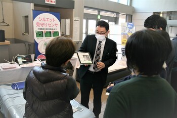 介護ロボット・介護ソフト説明・体験会