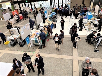 R0801_介護テクノロジー等の展示・体験会