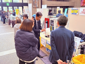 R0801_介護テクノロジー等の展示・体験会