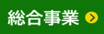 sougou
