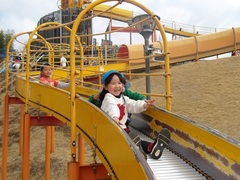 3学期の遠足の写真