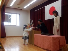 入園式の写真