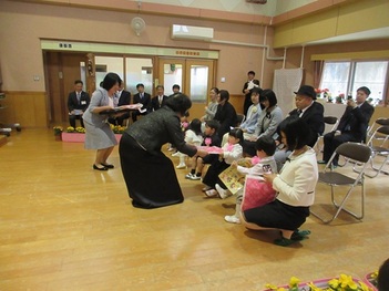 入園式