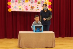 誕生会の様子