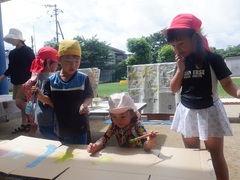 幼児の様子