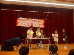 幼児の様子