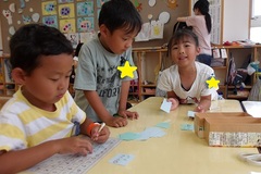 幼児の様子