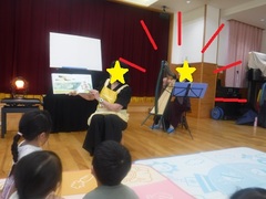 幼児の様子