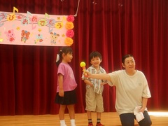 幼児の様子