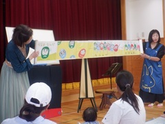 幼児の様子