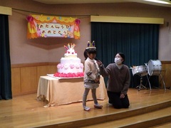 誕生日会の様子