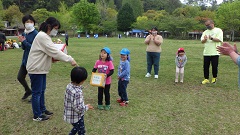 親子で遊ぶ