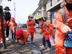 お別れ遠足