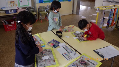 幼児の様子