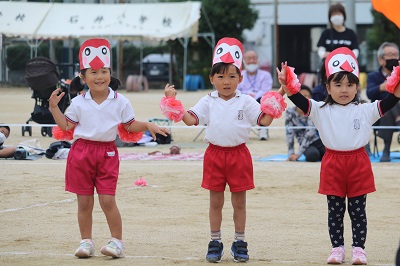 幼児の様子